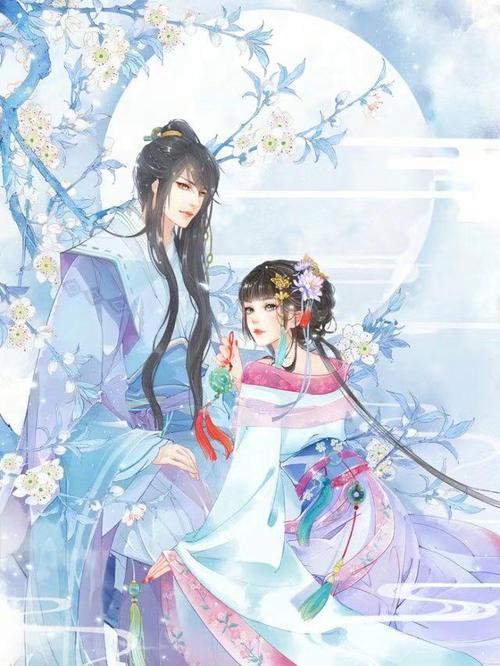 你迎娶平妻?我带崽入宫当皇后封面