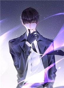 我在人间开茶馆封面