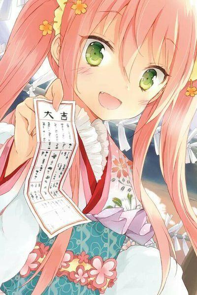 薄北沉宋相思小说最后结局封面