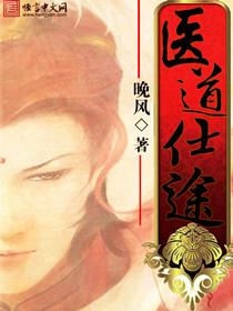 分手当天，我偷怀崽的事瞒不住了封面