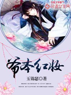 五亿的包顾生辰封面